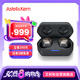 艾利和（Iriver）AK UW100MKII 獨(dú)立DAC 動鐵平衡架構(gòu) 真無線藍(lán)牙降噪HiFi耳機(jī) 藍(lán)牙5.2 黑色