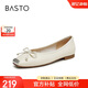 百思圖24秋時(shí)尚蝴蝶結(jié)方頭淺口女單鞋A4502CQ4 米白色 37