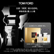 TOM FORD誘感黑漆50ML TF香水木質(zhì)琥珀調(diào) 生日禮物送女友送男友