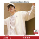 ABERCROMBIE & FITCH男裝女裝情侶裝24春秋新經(jīng)典小麋鹿抓絨衛(wèi)衣外套KI122-4257 奶白色 L 180/108A尺碼偏大,建議小一碼