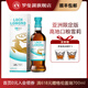 羅曼湖飛鹿逐日·雪莉桶高地蘇格蘭單一麥芽威士忌700ml英國進口洋酒 單瓶