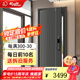 星月神甲級指紋防盜門前十品牌家用門入戶門進戶門家用安全門智能鎖大門子母門包安裝（不知道尺寸選它） 2050*1160外開子母門（機械鎖配置）