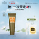 貝佳斯（BORGHESE）綠泥清潔面膜清潔毛孔泥膜 便宜包郵-綠泥28g*1