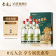 李渡 高粱1955 凌云之志 元窖香型白酒 52度 500ml*6瓶 整箱裝