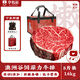 華牧鮮 澳洲進(jìn)口菲力牛排 兒童原切谷飼牛排套餐凈重200g/袋冷凍生鮮 【青少年推薦】澳洲菲力200g*8袋