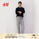 H&M男裝牛仔褲夏季中腰闊腿無彈力寬松直筒休閑褲0979945 牛仔灰 29 170/74