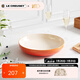 酷彩（Le Creuset）法式炻瓷20cm深盤餐盤 家用餐具菜盤水果盤歐式餐具餃子盤 深盤桔色 20cm