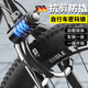 卡馳慕寧德國自行車(chē)鎖防盜密碼鎖便攜馬蹄鎖電動(dòng)車(chē)山地公路單車(chē)專(zhuān)用鏈條鎖 密鑰雙開(kāi)關(guān)[120cm]雙重防盜可