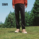 森馬（Semir）【大促福袋】休閑褲男女簡(jiǎn)約百搭長(zhǎng)褲夏季運(yùn)動(dòng)風(fēng)潮流褲子 男-A款黑色 【基礎(chǔ)束腳】 XL