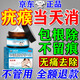 秋雅奈緒去疣香皂克疣皂除脖子腋下全身小肉粒去扁平疣絲狀疣去除疣體藥膏 1盒【日本進(jìn)口】 去疣靈扁平疣絲狀疣面部藥專(zhuān)用脖子瘊子濕疣脫落專(zhuān)用