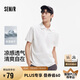森馬（Semir）POLO衫男吸濕速干涼感T恤通勤短袖上衣夏季109325115101