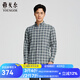 雅戈?duì)枺╕OUNGOR）襯衫男士秋冬青年長(zhǎng)袖襯衫暖姜纖維格子襯衫溫暖舒適商場(chǎng)同款 藍(lán)色YLRM135530HKA 39