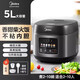 美的（Midea）電飯煲智能預約多功能家用大電飯鍋微電腦式底盤(pán)加熱不粘鍋不溢鍋 銀色 5L MB-RE529
