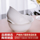 陶相惠景德鎮(zhèn)純白陶瓷6英寸面碗2個裝家用釉下彩吃飯大碗湯碗微波爐面碗