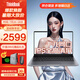 ThinkPad聯(lián)想ThinkBook14+ 2025旗艦酷睿i5可選 AI超能本 輕薄學(xué)生設(shè)計辦公游戲手提筆記本電腦可選異能者 N100 16G內(nèi)存 512G高速固態(tài) P14H IPS全高清屏 滿血