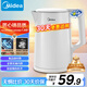 美的（Midea）電熱水壺煮水壺家用小型電燒水壺 0涂層食品級304不銹鋼雙層防燙無縫內(nèi)膽1.5升容量 1566