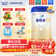 愛他美（Aptamil）卓傲3段800g幼兒配方牛奶粉 （原卓萃）（12-36個月適用）詢裸價 3段 800g 1罐 （咨詢優(yōu)惠）