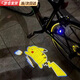 OIMG自行車尾燈山地車夜騎行燈投影燈夜騎燈動(dòng)態(tài)皮卡丘汽車迎賓燈 【奔跑皮卡丘】 黑色
