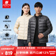 君羽戶外羽絨服男800蓬95絨白鵝絨輕便中厚保暖時尚立領(lǐng)鵝絨服 D52081 深灰色 L 推薦女106-115斤/男136-150斤