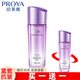 珀萊雅（PROYA）爽膚水柔膚水緊致彈潤水乳護(hù)膚品旗艦款保濕化妝品女 彈潤芯肌活力水【買1送1】