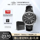安普里奧·阿瑪尼（Emporio Armani）手表男士飛行員系列 三眼計(jì)時(shí)皮帶石英表生日禮物送男友AR2447