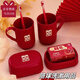 XMSJ牙刷結婚一對陪嫁物品刷牙杯套裝婚禮皂盒紅色杯子嫁妝梳子全套 1對方喜洗漱杯+心形牙刷1對