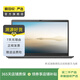聯(lián)想(Thinkpad)聯(lián)想 YOGA/小新/昭陽/拯救者 二手筆記本電腦 聯(lián)想[2000-3000]