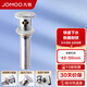 九牧（JOMOO）彈跳式翻版式面盆下水器下水管下水套裝廚衛(wèi)配件洗手池浴室柜排水 【有溢水孔】彈跳式下水器91106