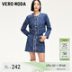 VEROMODA半身裙女2024秋季女裝新款小香風珠鉆裝飾高腰A字牛仔短裙顯瘦氣 中特深牛仔藍色 170/72A/L