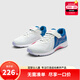 asics亞瑟士童鞋春夏款男女童運(yùn)動(dòng)鞋透氣休閑LAZERBEAM 403 39 (內(nèi)長(zhǎng)24.5)