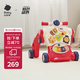 babycare調(diào)速嬰兒學(xué)步車9個(gè)月-3歲寶寶多功能平衡車防翻助步手推車 科洛玫