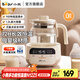 小熊（Bear）恒溫水壺嬰兒沖泡溫調(diào)暖奶粉機(jī)器寶寶智能保溫玻璃電熱燒水養(yǎng)生壺 TNQ-N12Z5【316L發(fā)熱盤】 1.3L