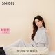 SNIDEL2025春夏新品優(yōu)雅泡泡袖露肩收腰純色雪紡連衣裙SWFO251074 淺灰色 S （0）