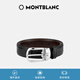 萬寶龍(MONTBLANC)馬蹄形針扣經(jīng)典男士黑/棕色雙面腰帶皮帶114412