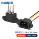 匯君 品字插座AC電源插座公座帶耳朵10A250V銅充電插頭 品字公座帶線(xiàn)15cm2個(gè)裝