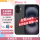 「美版有鎖全新未激活」Apple蘋(píng)果 iPhone 16系列 美版有鎖卡貼機(jī) iPhone 16 黑色 128G 全新未激活+開(kāi)孔