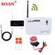 索安（SOAN）機房溫度報警器智能溫濕度漏水報警器停電斷電報警器手機遠程報警 J=3G版 斷電+來(lái)電+溫度+濕度報警