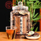 北京同仁堂正宗20年新會(huì)陳皮陳年陳皮批發(fā)泡水泡茶老陳皮煲湯 20年罐裝/送禮佳品500g