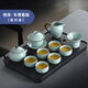 不拙汝窯茶具整套蓋碗茶壺茶杯茶盤(pán)茶具套裝天青悅禾11頭古窗泡茶套裝
