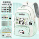 潮方向 熊貓花花聯(lián)名小學(xué)生書(shū)包大容量護脊三到六年級初中生新款雙肩包 綠色D款 贈三十件套