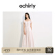 歐時(shí)力OCHIRLY 露肩繡花泡泡袖連衣裙長裙復(fù)古法式2025夏季新品 淺粉 M