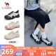 駱駝（CAMEL）丑萌登山鞋女時尚撞色戶外休閑鞋 L24S076620 米/銀/黑 40
