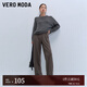VEROMODA【格雷系】休閑褲女2023新款復(fù)古時(shí)尚百搭高腰顯瘦直筒褲子 E39森林灰色 160/64A/S