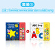 米象SSS英文兒歌發(fā)聲書(shū)經(jīng)典幼兒早教ABC有聲書(shū)磨耳朵套裝英語(yǔ)音樂(lè)書(shū) 套裝1（2本：Twinkle+ABC）