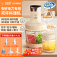 鉆石牌雙杯絞肉機(jī)家用和面機(jī)家用絞餡機(jī)碎肉機(jī)電動(dòng)多功能料理攪拌機(jī)肉餡蒜蓉機(jī)可調(diào)粗細(xì)攪肉機(jī) 全能雙杯和面機(jī)+料理機(jī)+絞肉機(jī)3L 3L