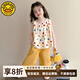 G.DUCKKIDS小黃鴨女童夏季套裝2025新款洋氣兒童衣服女寶寶夏裝背心褲子兩件 黃色套裝 110 (建議98-105cm 3-4周歲）