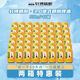 軒博 3.0 小麥白啤精釀啤酒 330ml*48聽整箱裝濃郁麥香加量便攜裝