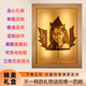 印象空間樹(shù)葉雕刻定制照片相框教師節生日禮物送老師女友結婚紀念日送老婆 梧桐葉+8寸充電款相框禮盒裝