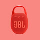 JBL【新品上市】JBL CLIP5音樂盒5代藍(lán)牙音箱迷你便攜無線小音響戶外 紅色