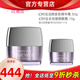 玫琳凱（MARY KAY）護膚品幻時(shí)佳活顏緊致精華霜組合套裝抗皺緊致專(zhuān)柜旗艦 幻時(shí)佳緊致面霜+幻時(shí)佳多效眼霜